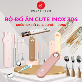 Bộ muỗng thìa nĩa cá nhân CUTE nhiều loại SUZUKO HOUSE, Hộp muỗng đũa INOX 304 có nắp đậy văn phòng THTM01