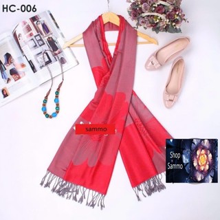 Khăn Choàng Cổ Lụa 2 Mặt Pashmina Màu Đỏ Đô