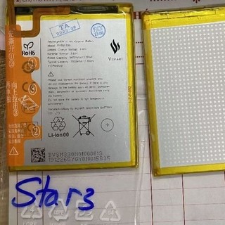 Pin vsmart star 3 bvsm 330 new BAO TEST