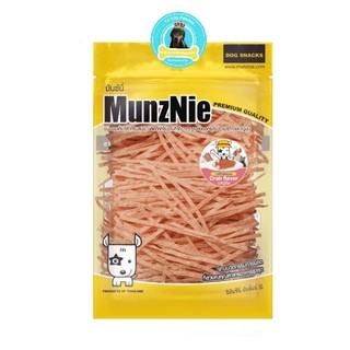 [CÓ SẴN] MUNZNIE Sợi cá 140/150G
