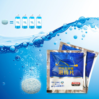 Viên sủi rửa kính ô tô , Đệm Giường Sau Ghế Ô Tô Car247 Loại 1 Chất Liệu Cao Cấp , Chịu Tải Lớn Phù Hợp Với Mọi Loại Xe