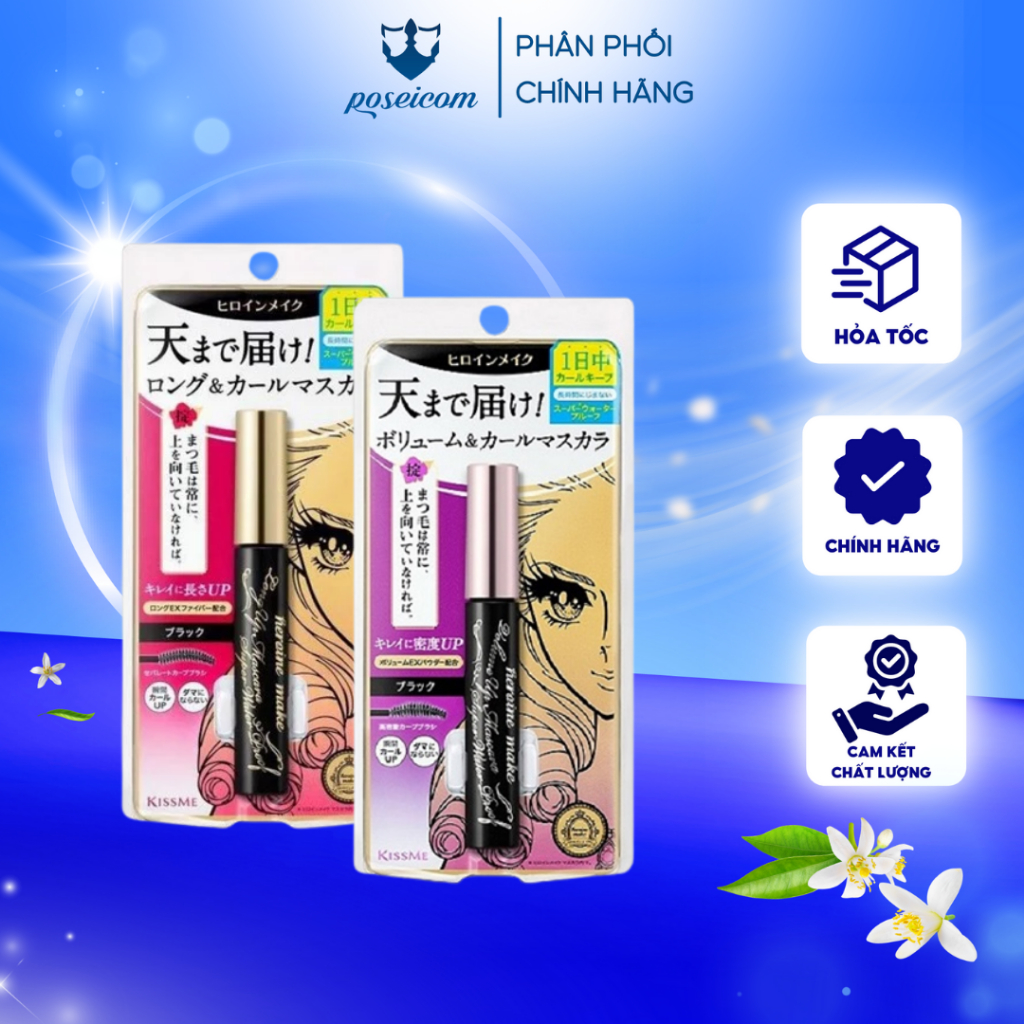 Chuốt Mi Mascara Kissme Heroine Mascara Super WP POSEICOM KISS04