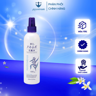  Xịt khoáng dưỡng ẩm và làm sáng da Hatomugi Mist Lotion Nhật Bản 250ml 