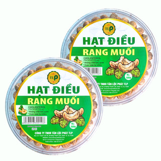 HẠT ĐIỀU XẾP RANG MUỐI TÂN LỘC PHÁT | Đồ Ăn Vặt Yêu Thích