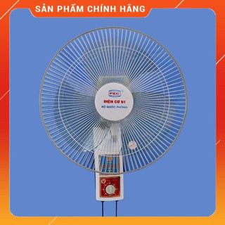 Quạt treo tường điện cơ 91 bộ quốc phòng qtt-v2đ / qtt-cn450-2dn điều chỉnh 2 dây