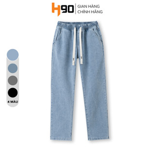 Quần Jean Nam H90 Dáng Baggy Cạp Chun Phom Suông Ống Rộng Chất Bò Cotton Không Co Giãn QDJ02