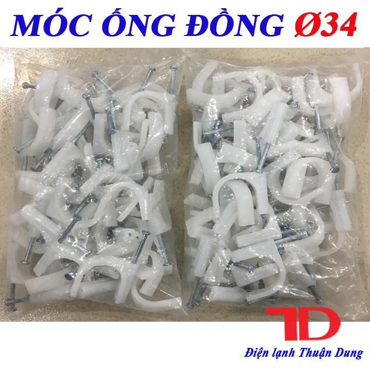 COMBO 2 bịch Đinh móc ống đồng, dây điện phi 34