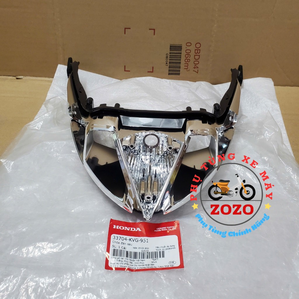 Đế đèn hậu Air Blade 110 (AB 110) 2007-2010  33704-KVG-951