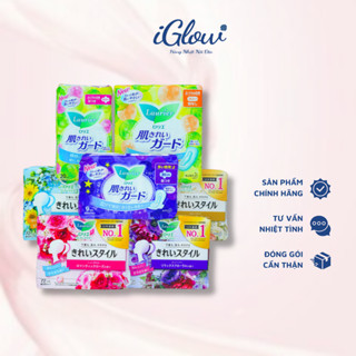 Băng Vệ Sinh Laurier Nhật Bản – Đủ Loại Ngày, Đêm, Mềm Mại, Khử Mùi, An Toàn Cho Da Nhạy Cảm