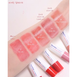 SON DƯỠNG VASELINE LIP THERAPY