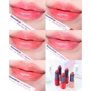 SON DƯỠNG VASELINE LIP THERAPY