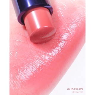 SON DƯỠNG VASELINE LIP THERAPY