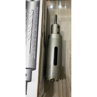 Mũi khoan rút lõi tường gạch đuôi gài xuyên tường Thắng Lợi 120mm hoặc 200mm phi 21 27 30 32 34 42 46 50 55 60