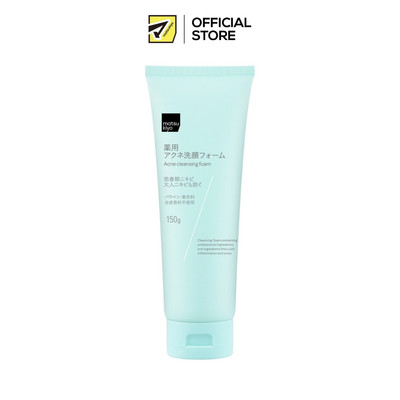 Sữa Rửa Mặt Tạo Bọt Matsukiyo ACNE CLEANSING FOAM Dành Cho Da Mụn 150g