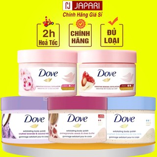  Tẩy Tế Bào Chết Body Dove Bản Mỹ & Đức CHÍNH HÃNG - Tẩy Da Chết Dove Body Toàn Thân Hạt Macca Lựu Vật Lý Japari 