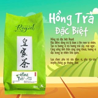Hồng Trà Đặc Biệt Royal - Gói 500g - TOBEE FOOD