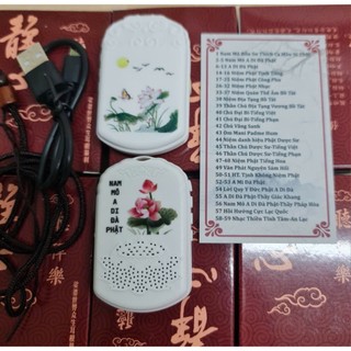 Máy niệm Phật đeo cổ mini 59 (K96) bài, có jack cắm tai nghe