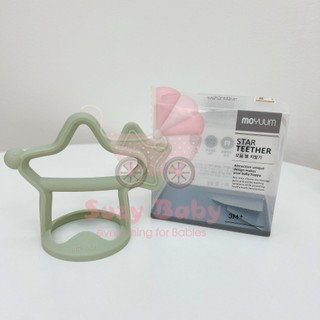 GẶM NƯỚU NGÔI SAO SILICONE MOYUUM
