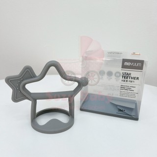 GẶM NƯỚU NGÔI SAO SILICONE MOYUUM