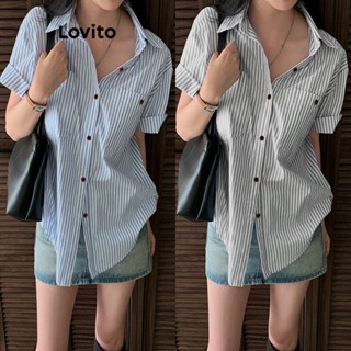 Lovito Áo sơ nữ kiểu mi kẻ sọc cài cúc phía trước thường ngày cho nữ LNE24126 (Nhiều màu)