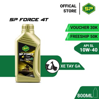 Dầu nhớt xe ga Saigon Petro - SP Force 4T Scooter SL- 10W40 - Dung tích 0.8L/1L