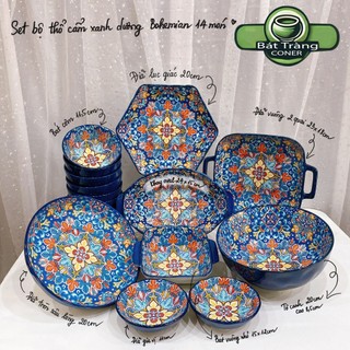 Set đồ ăn Thổ cẩm xanh dương Bohemian