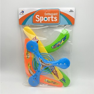 Bộ 4 boomerang - Muasamhot1208