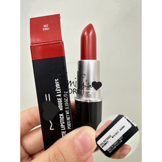 (Thanh Lý) Son Môi. Son Thỏi Các Màu Đỏ Đất. Cam Đất. Đỏ Lạnh. Đỏ Cam. Lì. Matte Retro. Powder Kiss