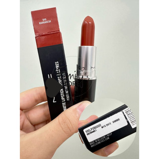 (Thanh Lý) Son Môi. Son Thỏi Các Màu Đỏ Đất. Cam Đất. Đỏ Lạnh. Đỏ Cam. Lì. Matte Retro. Powder Kiss
