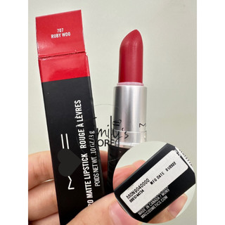 (Thanh Lý) Son Môi. Son Thỏi Các Màu Đỏ Đất. Cam Đất. Đỏ Lạnh. Đỏ Cam. Lì. Matte Retro. Powder Kiss
