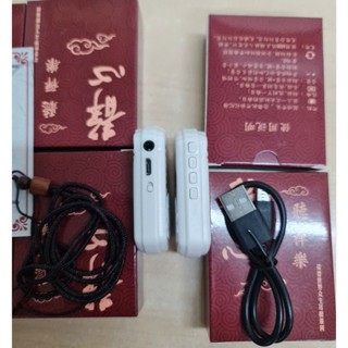 Máy niệm Phật đeo cổ mini 59 (K96) bài, có jack cắm tai nghe