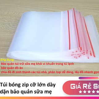 1kg túi zip ( zipper viền đỏ)