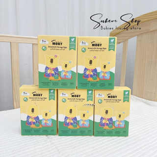 Túi trữ sữa Moby