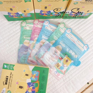 Túi trữ sữa Moby