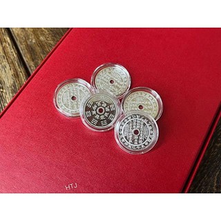 Đồng xu đánh cảm bạc nõn-FREESHHIP-dùng để đánh cảm,đút ví