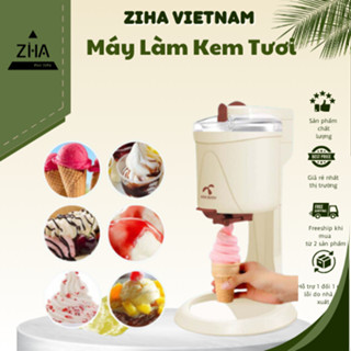 Máy làm kem tươi tại nhà , dụng cụ làm kem ốc quế cho gia đình , máy làm kem nhanh