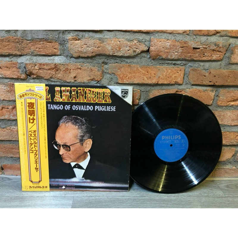 Đĩa than vinyl Hòa tấu Latin Osvaldo Pugliese Tango Dawn hay nhất