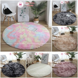 Thảm lông tròn trải sàn, thảm Lông Loang Tròn Trang Trí  Chụp Hình Quần Áo - Đầm Váy - Mỹ phẩm - ( Đường Kính 1M x 1M)