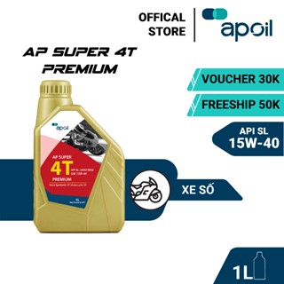 Dầu nhớt xe số AP Super 4T Premium 15W40 - AP OIL  - Dung tích 0.8L/1L