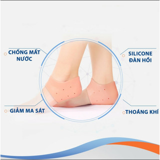 🚨FREESHIP🚨 Combo 5 Set 2 bọc gót chân silicon gọn nhẹ