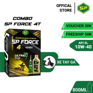 Combo Dầu nhớt động cơ và Dầu hộp số dành cho xe tay ga - Saigon Petro - SP Force 4T Scooter, API SL, Dung tích 0.8L
