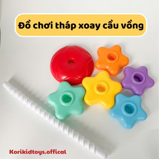 Đồ chơi tháp xoay màu sắc cầu vồng  hình dạng ngôi sao cho bé