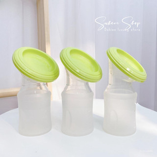 Cốc Hứng Sữa Silicone Vcool Cho Mẹ
