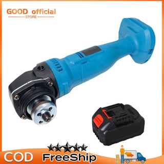 【🌞BH 6 tháng Thân Máy Mài Góc Động Cơ Đá 100MM Máy Cắt Đánh Bóng Dùng Pin Makita (không có pin)
