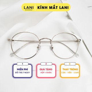 Gọng kính cận nam nữ LANI tròn to vintage kim loại nhiều màu thời trang 2297 có mắt cận theo yêu cầu