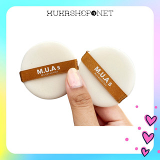 [Set 2c]Set bông phấn Mua M.U.A.s Accessories tròn trắng 2 cái mềm mịn, che phủ tốt và tiện lợi