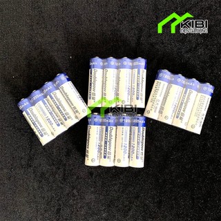Sạc dự phòng, cục sạc nhanh (sạc pin đơn, sạc pin đôi và dây nguồn số 8)