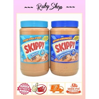 Bơ Đậu Phộng Skippy Creamy và Skippy Chunk 1.36kg của Mỹ
