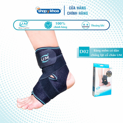 Băng Mềm Có Dán Chống Lật Cổ Chân D02 [United Medicare] [1 Cái]