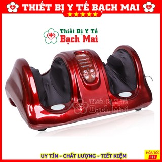Máy Massage Chân Cao Cấp HÀN QUỐC